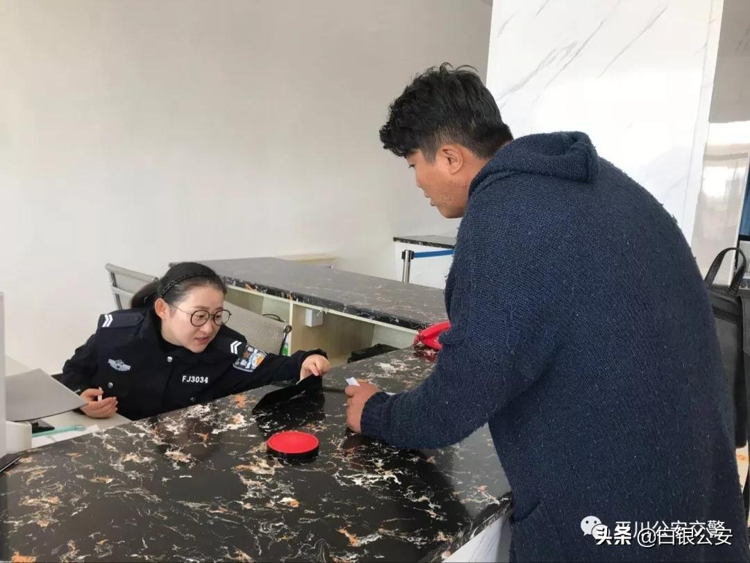 澳门一码一肖一恃一中353期与警惕虚假宣传-全面释义、深度解答解释落实