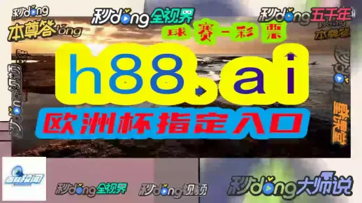 管家一肖一码100%中奖一请全面2释义、解释与落实、实证解答解释落实