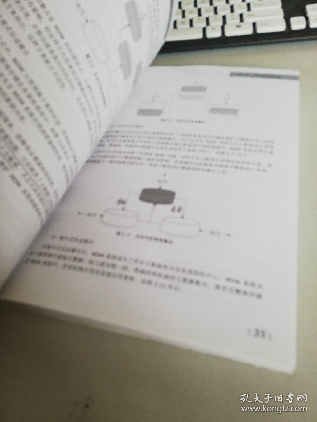 澳门一码一码100精准的全面释义、解释与落实、统计解答解释落实