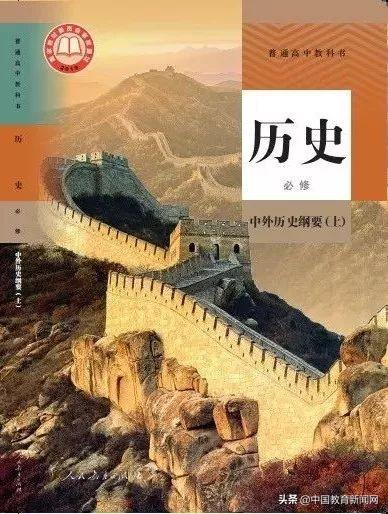 新澳2025年最新版资料，详细解答、实证解答解释落实