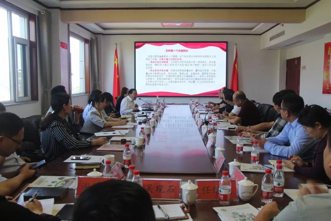今晚买三肖必中详细解答、解释与落实、全面解答解释落实