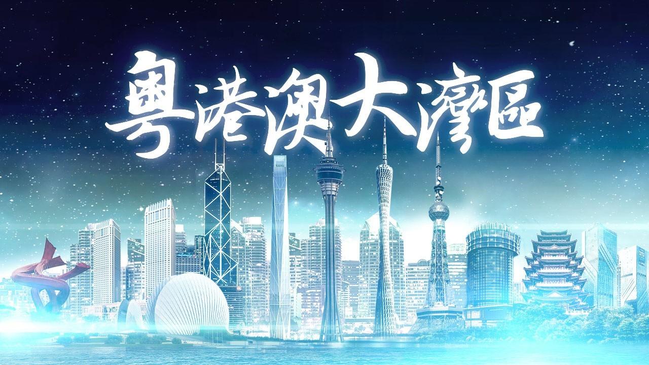 2025年新澳门全年免费的警惕虚假宣传-全面释义、解释与落实、专家解答解释落实