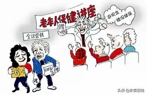2025年正版资料全年免费,警惕虚假宣传,精准解答解释落实
