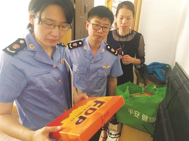 2025港彩开奖结果历史记录、警惕虚假宣传-全面释义、深度解答解释落实