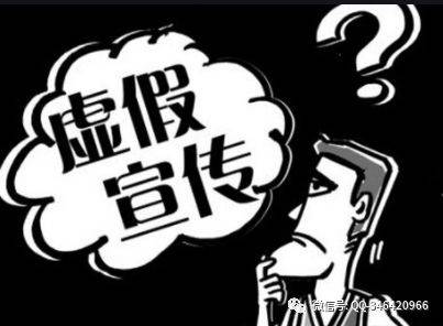 2025年正版免费天天开彩,警惕虚假宣传-全面释义、解释与落实、构建解答解释落实