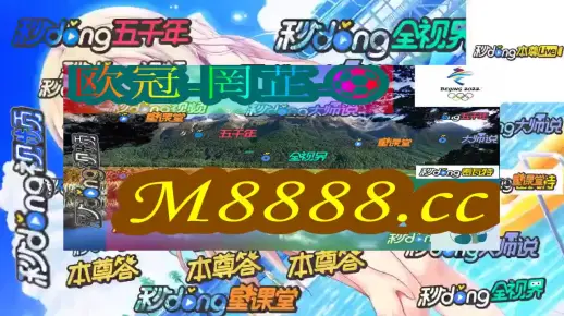 澳門一肖一碼100%精准王中王,警惕虚假宣传、全面解答、科学解答解释落实