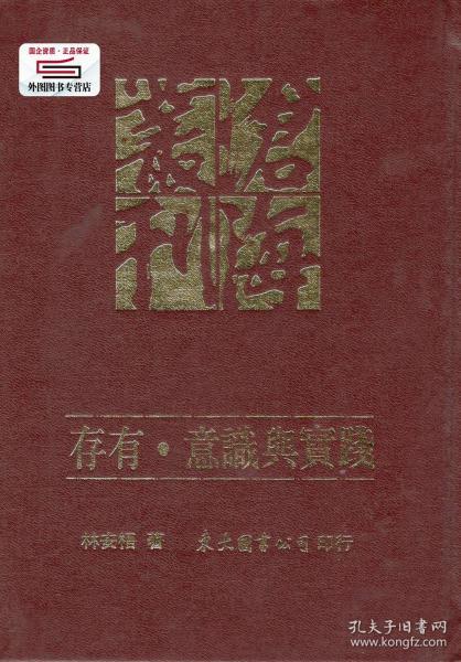 2025年新澳开奖结果的全面释义、解释与落实、前沿解答解释落实