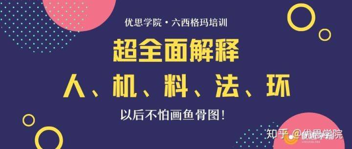 管家婆一肖一码100%准资料大全，全面释义、前沿解答解释落实