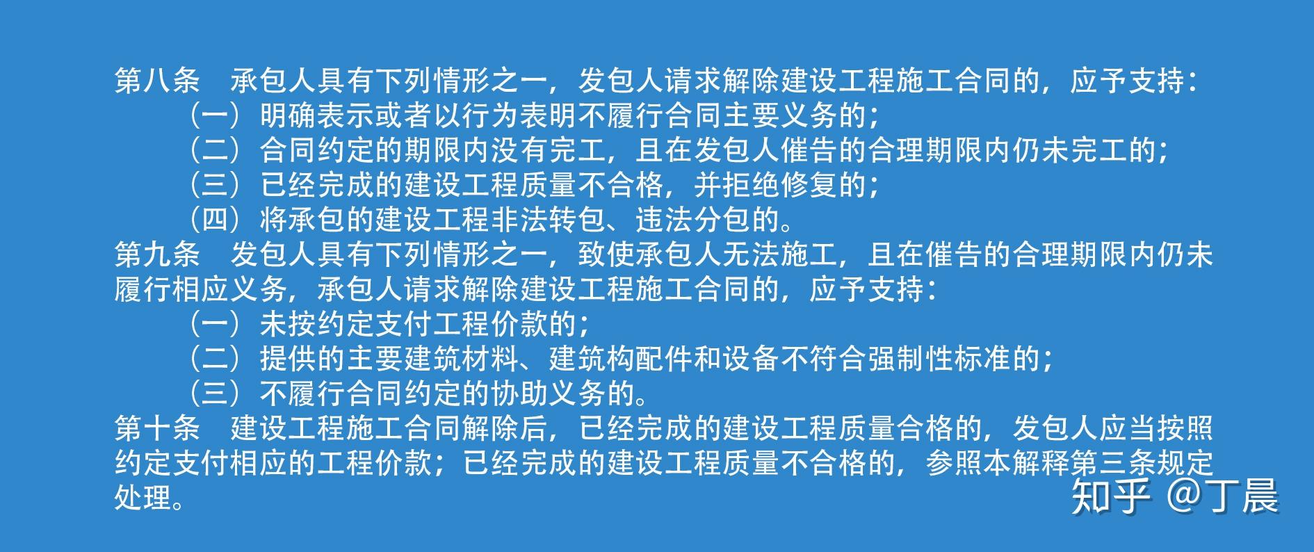 新澳最精准正最精准龙门客栈,警惕虚假宣传、全面解答、构建解答解释落实