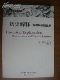 澳门一码一码100精准的全面释义、解释与落实、统计解答解释落实