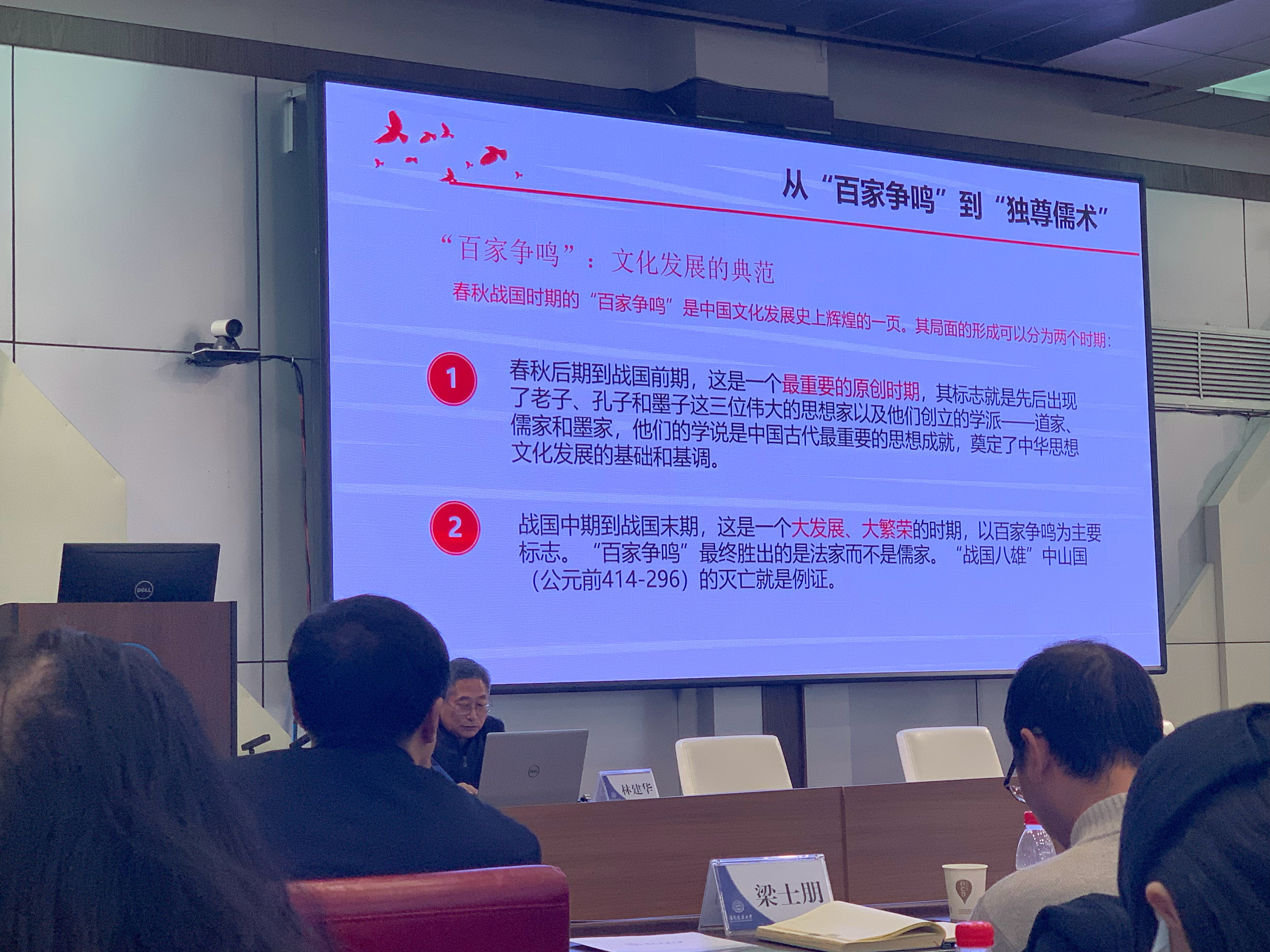 澳门王中王六码新澳门，全面释义、专家解答解释落实