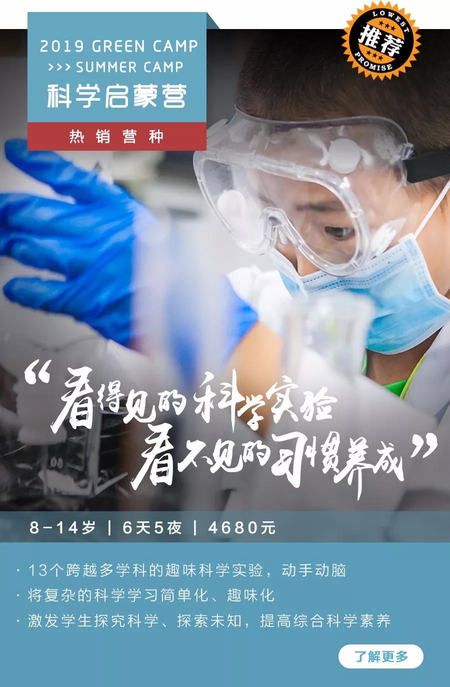 新澳门四肖期期准中特更新时间，详细解答、科学解答解释落实