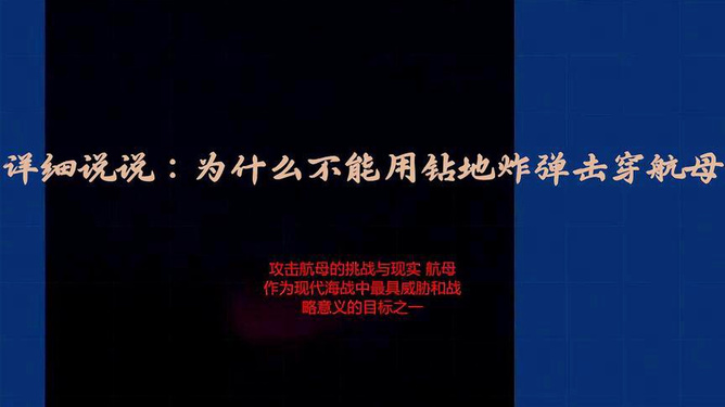 管家婆一肖一码100%准资料大全，全面释义、前沿解答解释落实