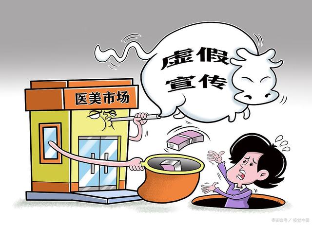 2025澳门特马今晚开奖图纸查询,警惕虚假宣传-全面释义、解释与落实、全面解答解释落实