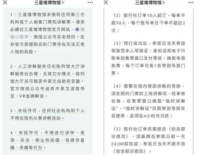 2025新奥原料免费大全精选解析、解释与落实、详细解答解释落实